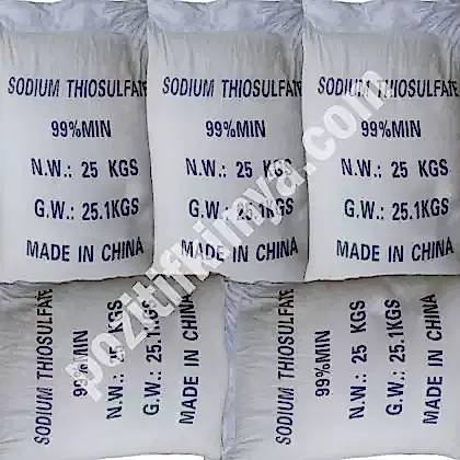 sodyum tiyosülfat